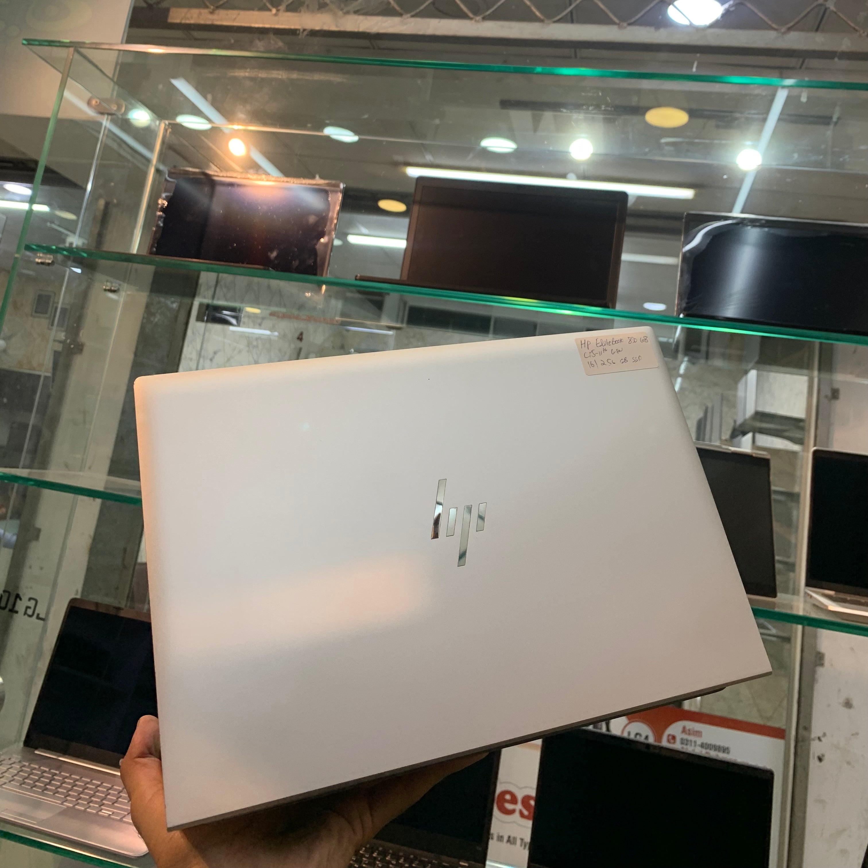 HP EliteBook 830 G8 | Intel Core i5-1135G7 11th Generation | 08GB DDR4 | 256GB NVMe SSD | 13" FHD IPS | Thunderbolt 4 | Wi-Fi 6