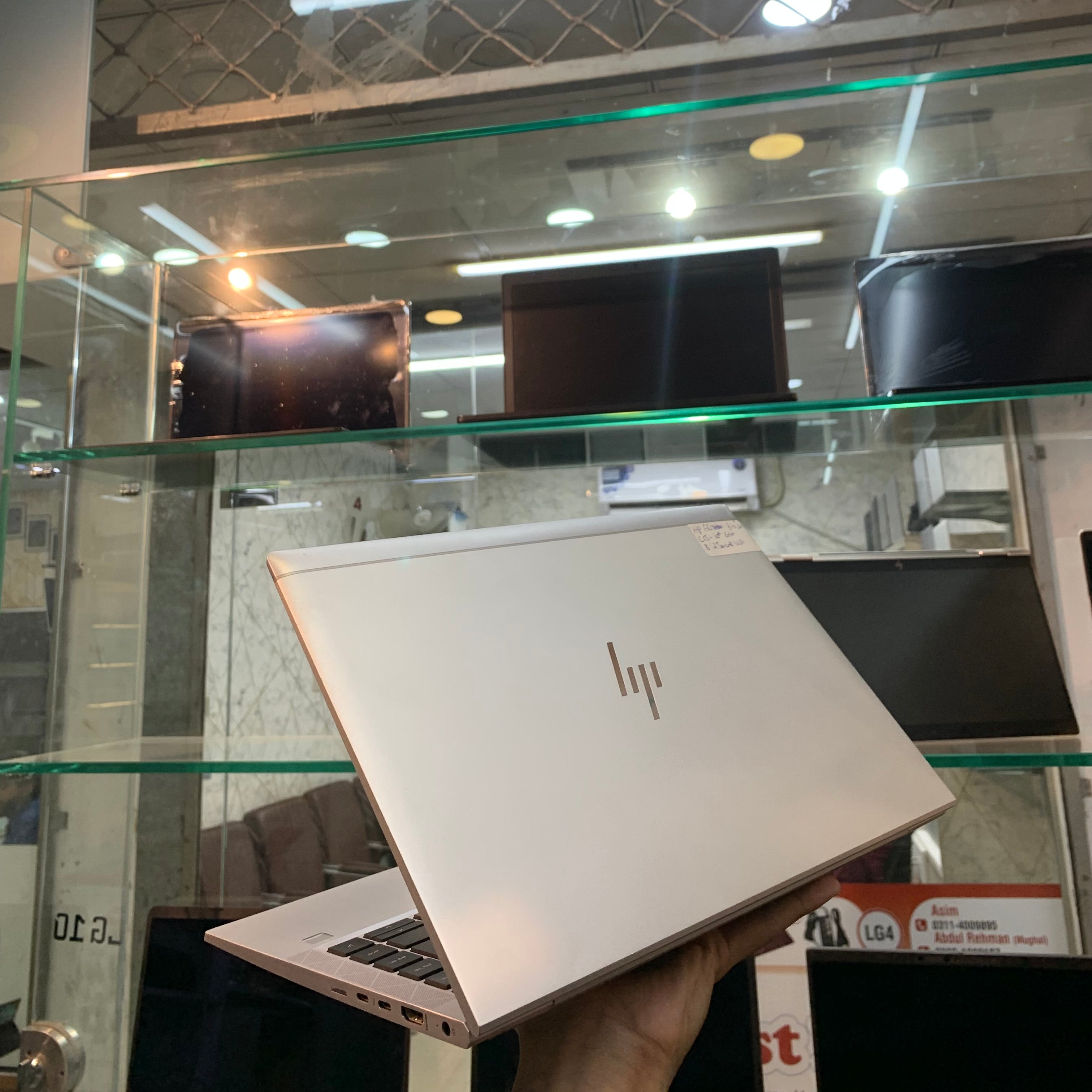 HP EliteBook 840 G7 | Intel Core i7-10610U 10th Generation | 08GB DDR4 | 256GB NVMe SSD | 14" FHD IPS | Thunderbolt 4 | Wi-Fi 6