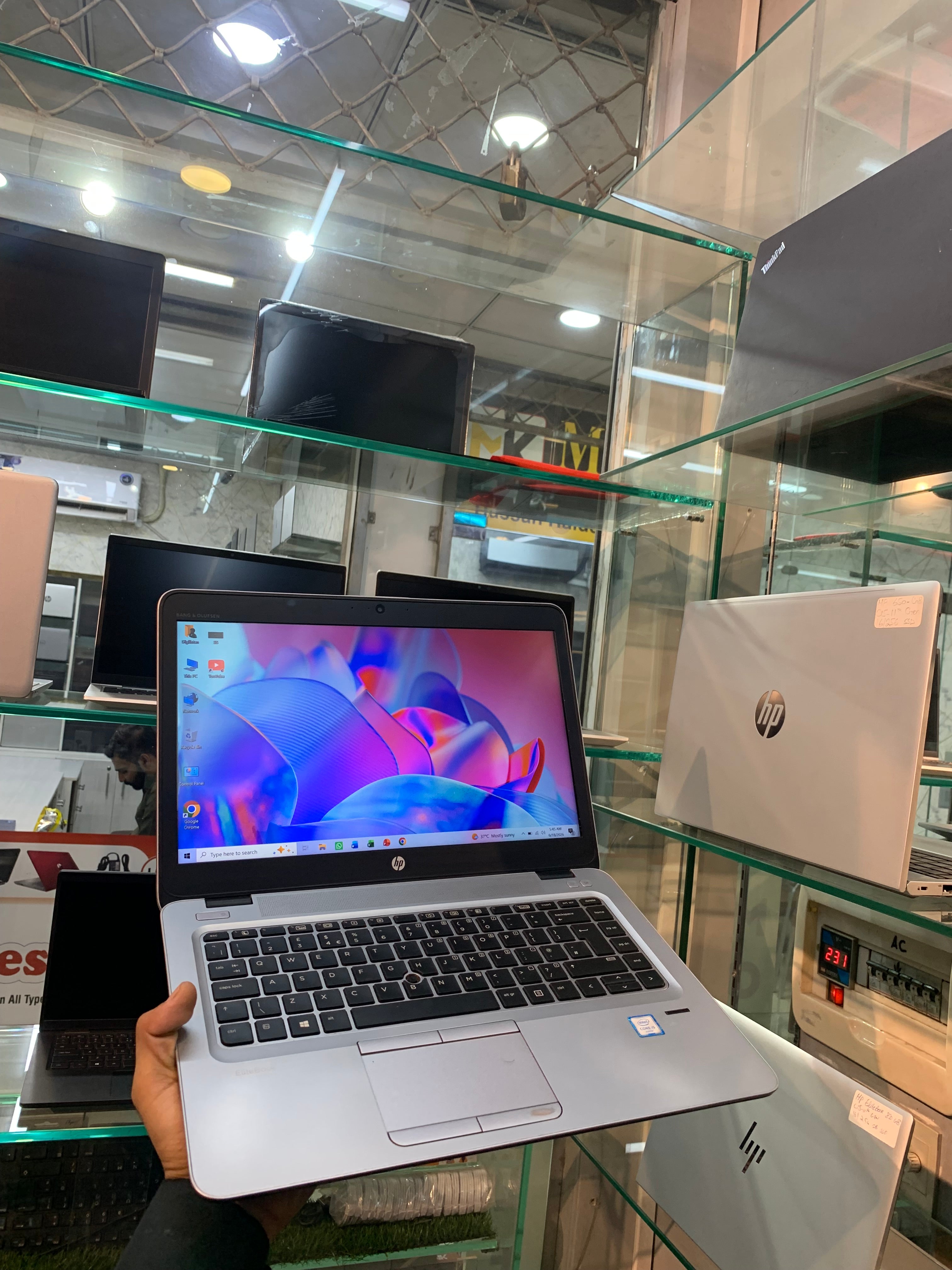 HP EliteBook 840 G3 | Intel Core i5-6200U 6th Generation | 08GB DDR4 | 256GB NVMe SSD | 14" FHD IPS | Thunderbolt 4 | Wi-Fi 6