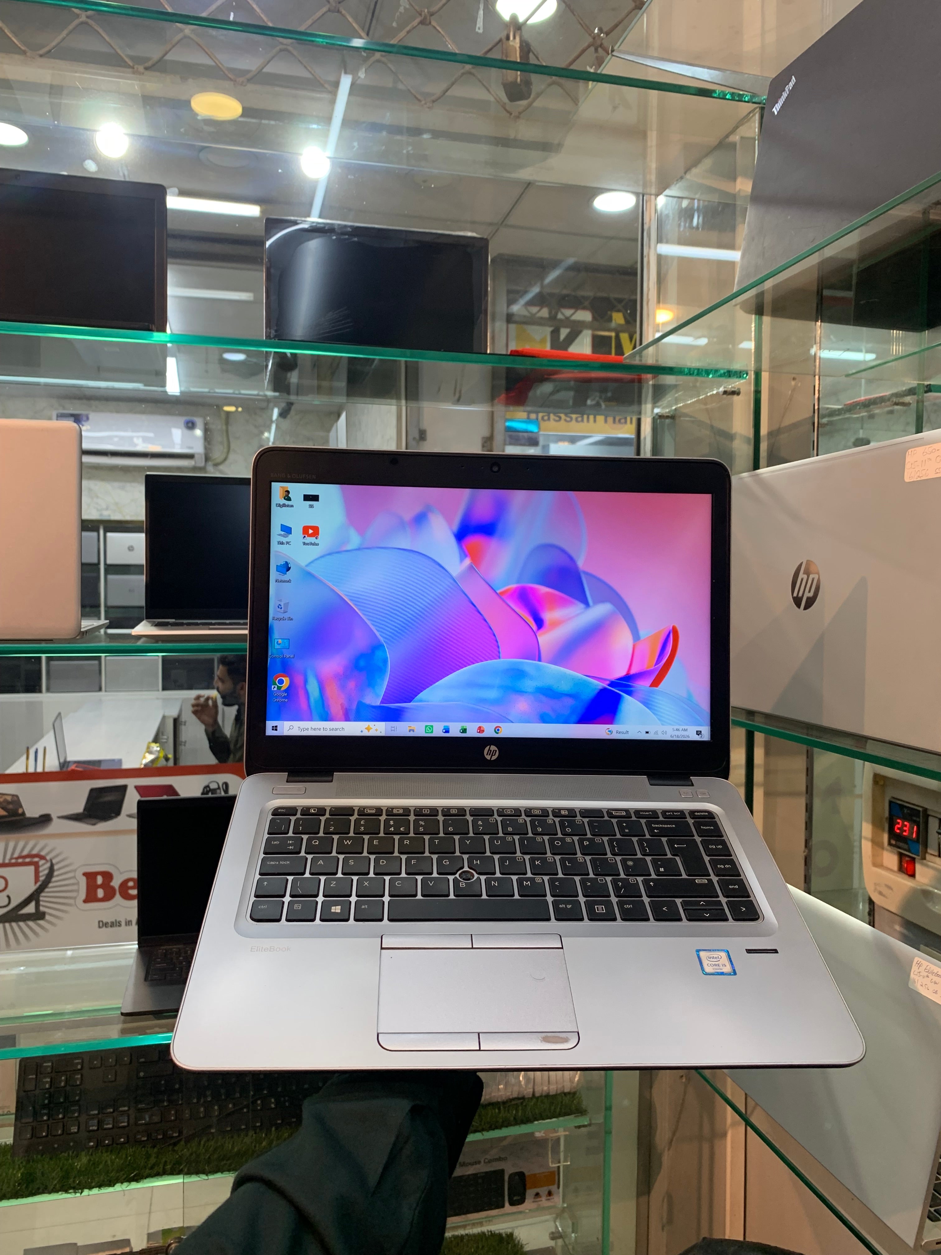 HP EliteBook 840 G3 | Intel Core i5-6200U 6th Generation | 08GB DDR4 | 256GB NVMe SSD | 14" FHD IPS | Thunderbolt 4 | Wi-Fi 6