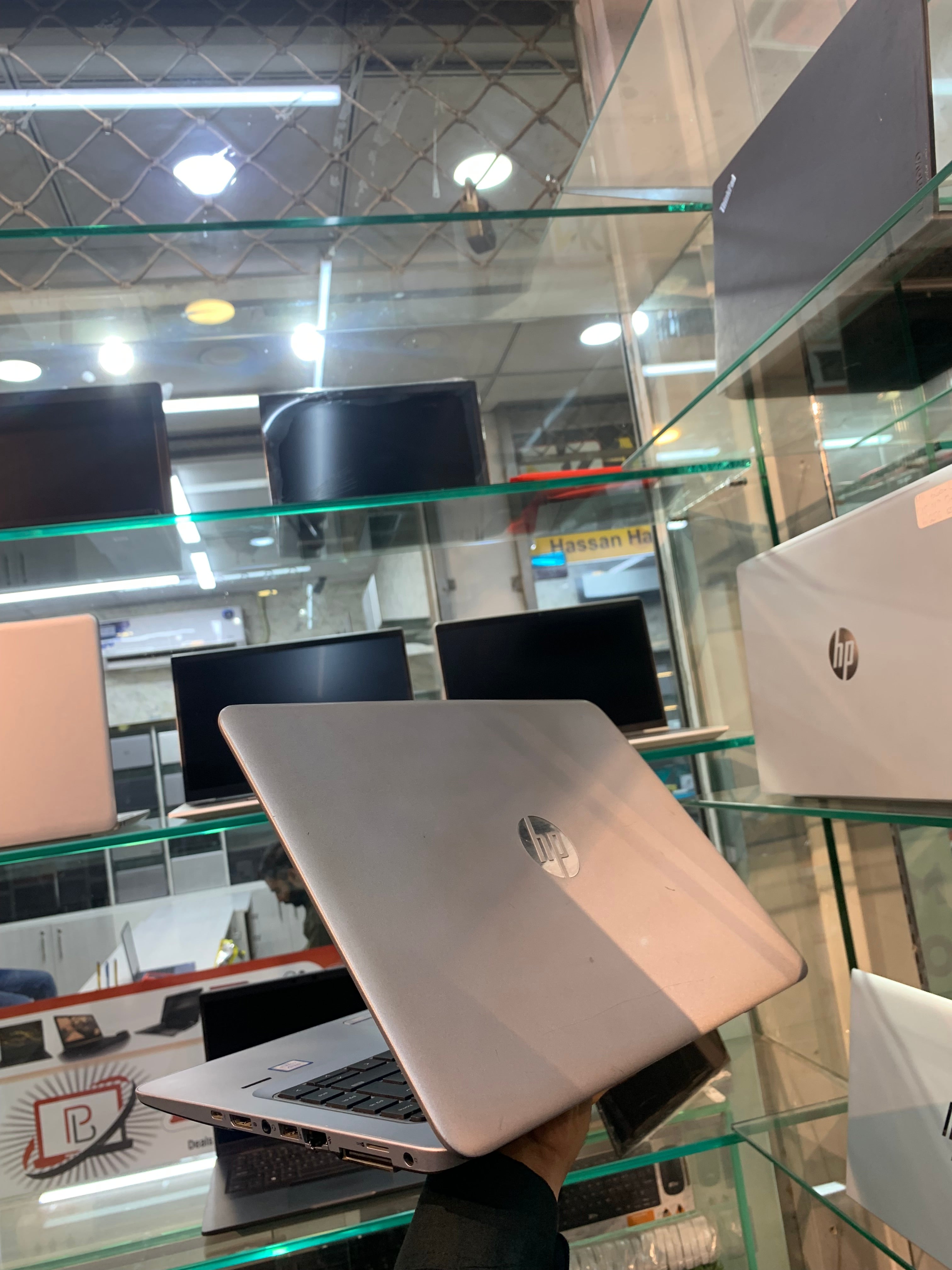 HP EliteBook 840 G3 | Intel Core i5-6200U 6th Generation | 08GB DDR4 | 256GB NVMe SSD | 14" FHD IPS | Thunderbolt 4 | Wi-Fi 6