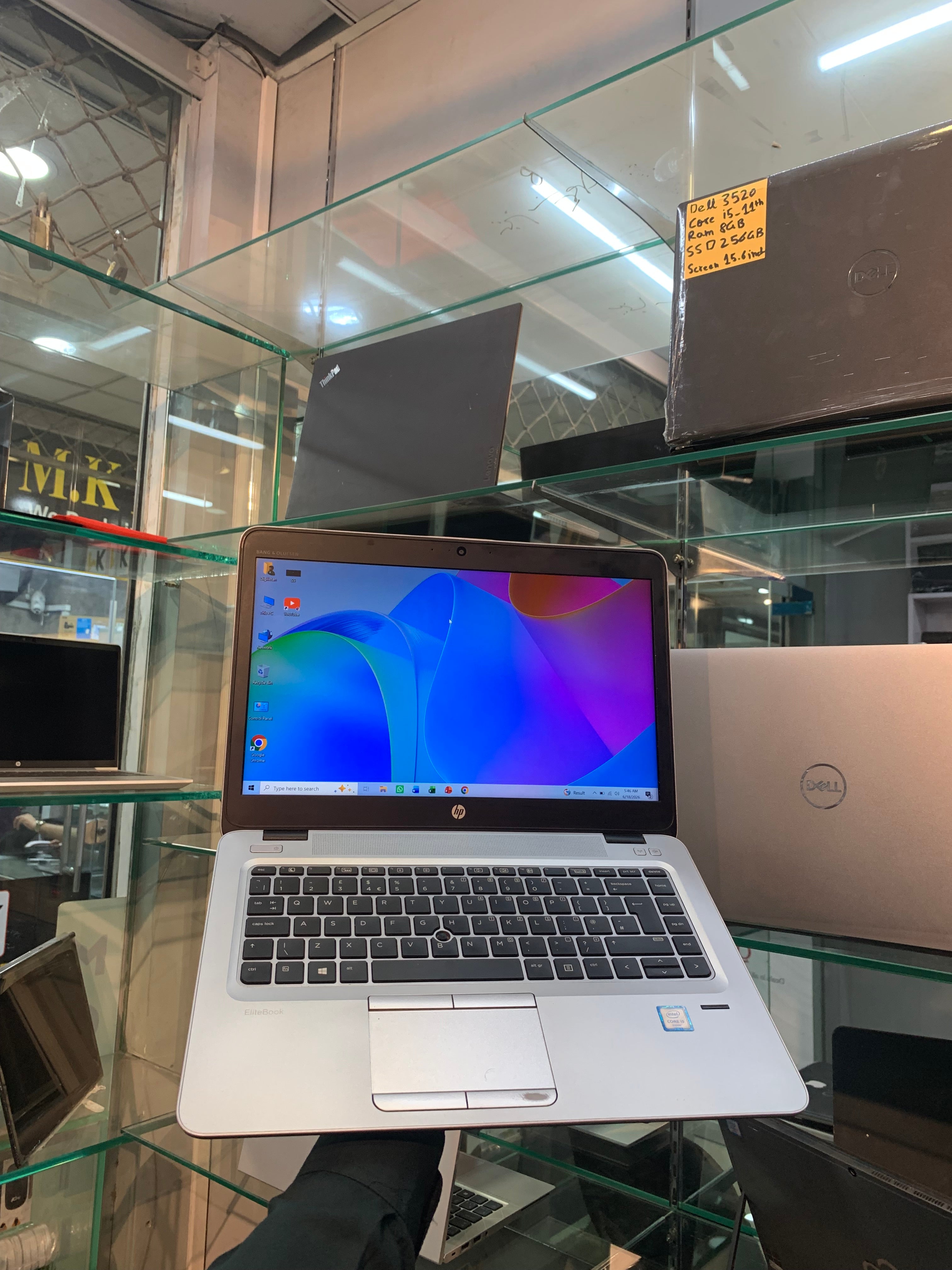 HP EliteBook 840 G4 | Intel Core i5-7200U 7th Generation | 08GB DDR4 | 256GB NVMe SSD | 14" FHD IPS | Thunderbolt 4 | Wi-Fi 6