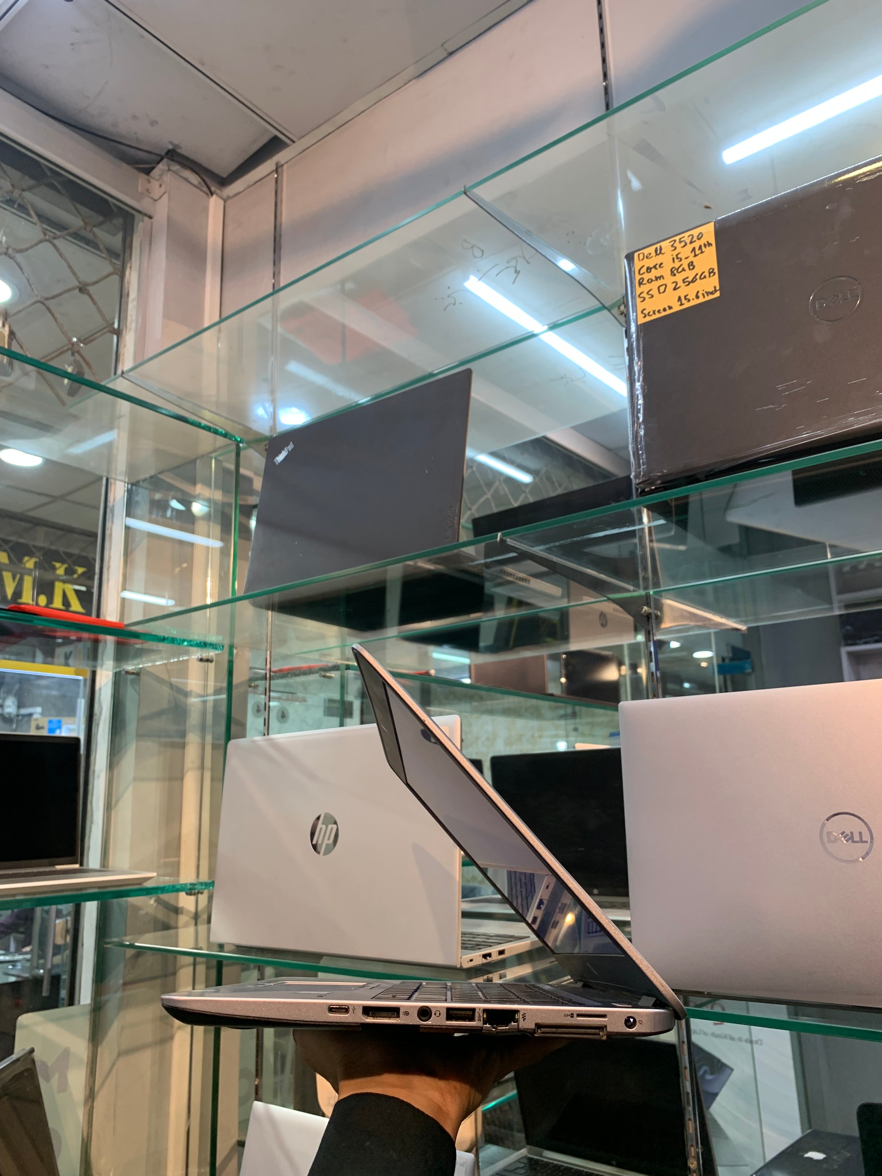HP EliteBook 840 G4 | Intel Core i5-7200U 7th Generation | 08GB DDR4 | 256GB NVMe SSD | 14" FHD IPS | Thunderbolt 4 | Wi-Fi 6