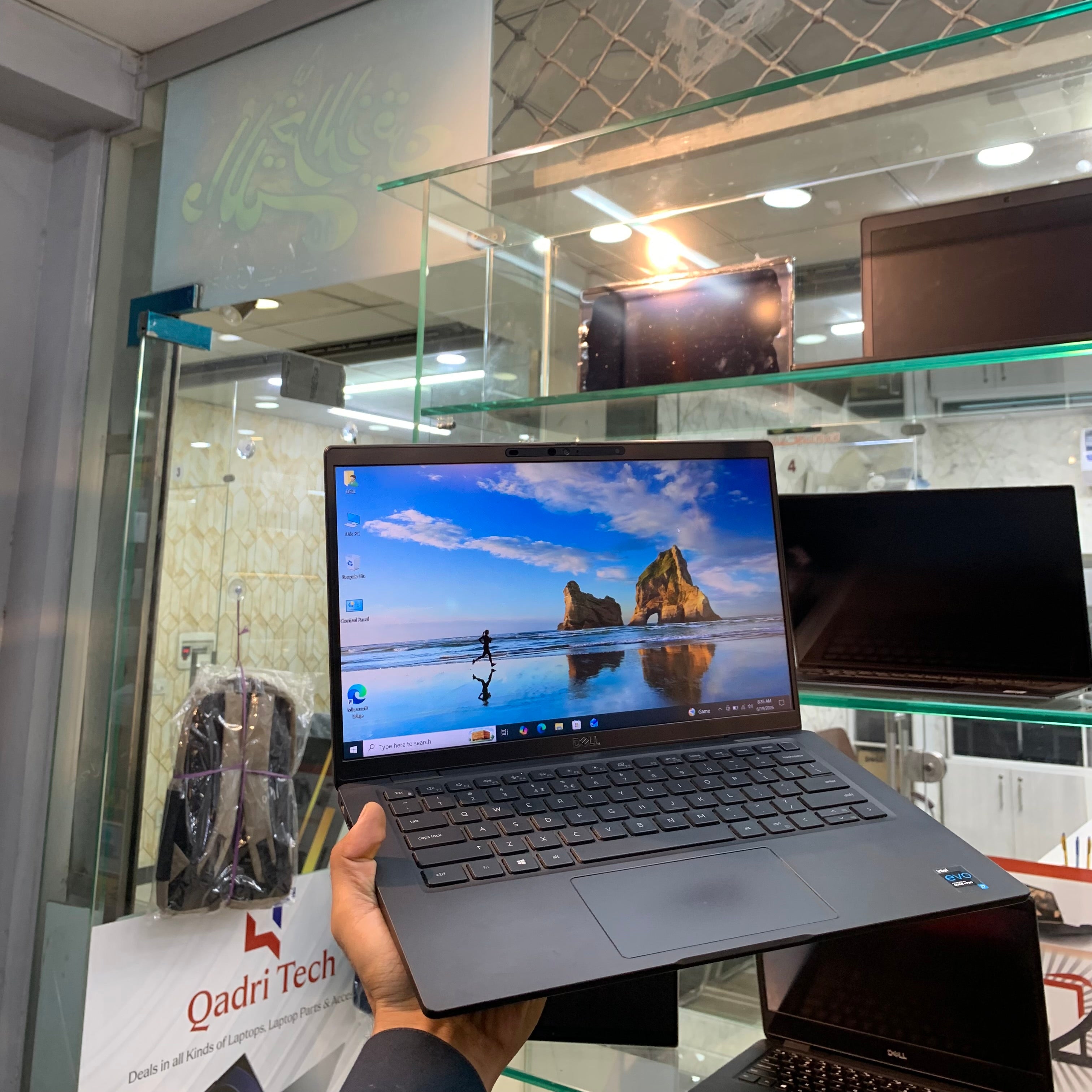 Dell Latitude 7420 | Intel Core i5-1135G7 11th Generation 2.6GHz Quad-Core | 16GB DDR4 | 256GB NVMe SSD | 14" FHD IPS Anti-Glare | Thunderbolt 4 | Backlit Keyboard