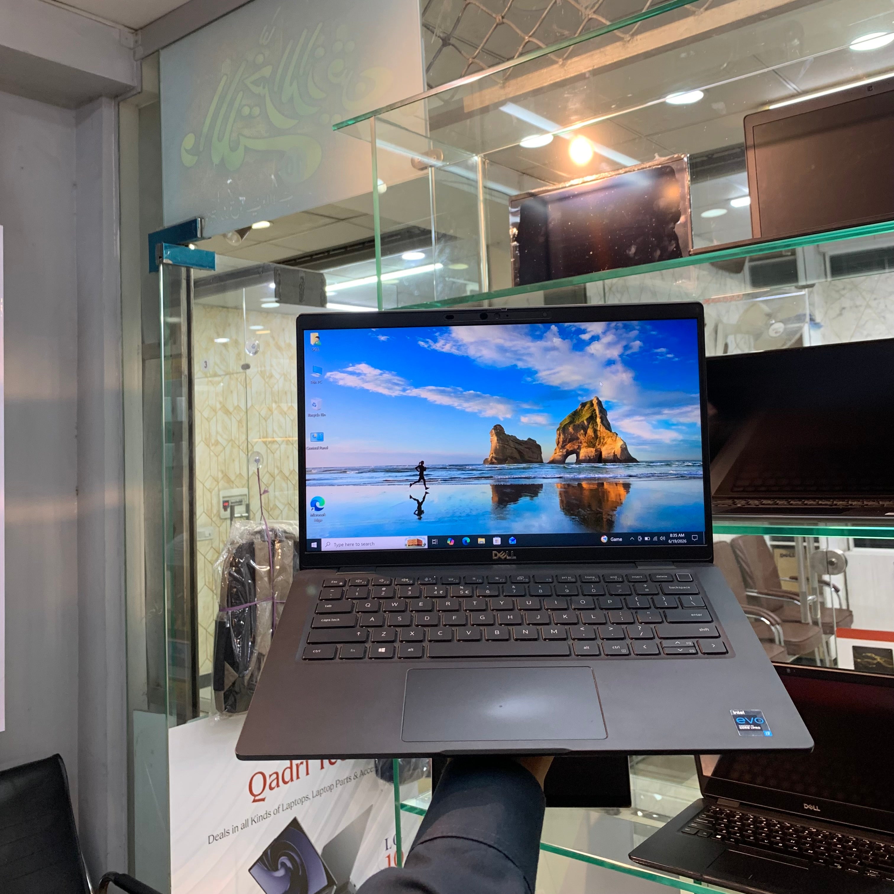 Dell Latitude 7420 | Intel Core i5-1135G7 11th Generation 2.6GHz Quad-Core | 16GB DDR4 | 256GB NVMe SSD | 14" FHD IPS Anti-Glare | Thunderbolt 4 | Backlit Keyboard