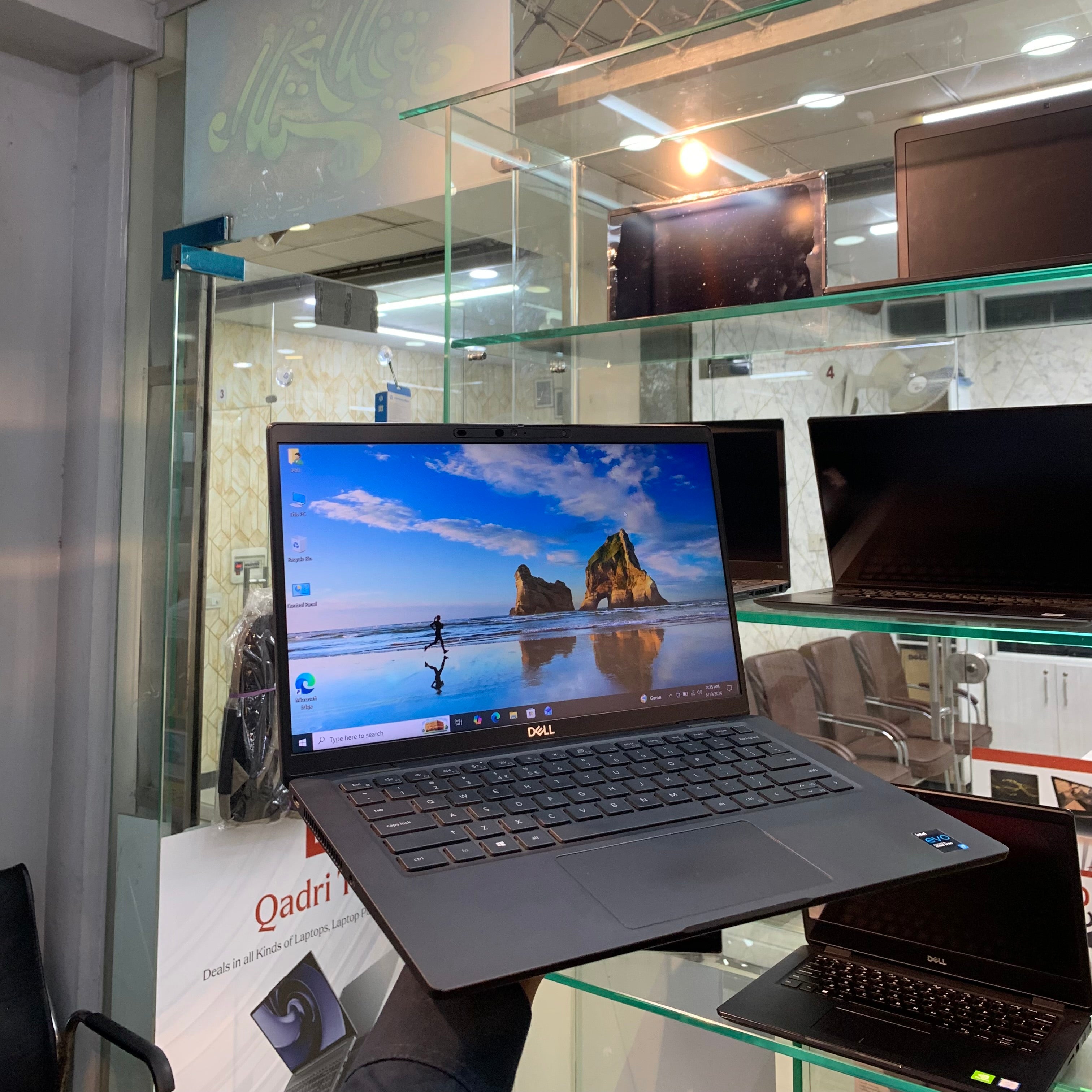 Dell Latitude 7420 | Intel Core i5-1135G7 11th Generation 2.6GHz Quad-Core | 16GB DDR4 | 256GB NVMe SSD | 14" FHD IPS Anti-Glare | Thunderbolt 4 | Backlit Keyboard