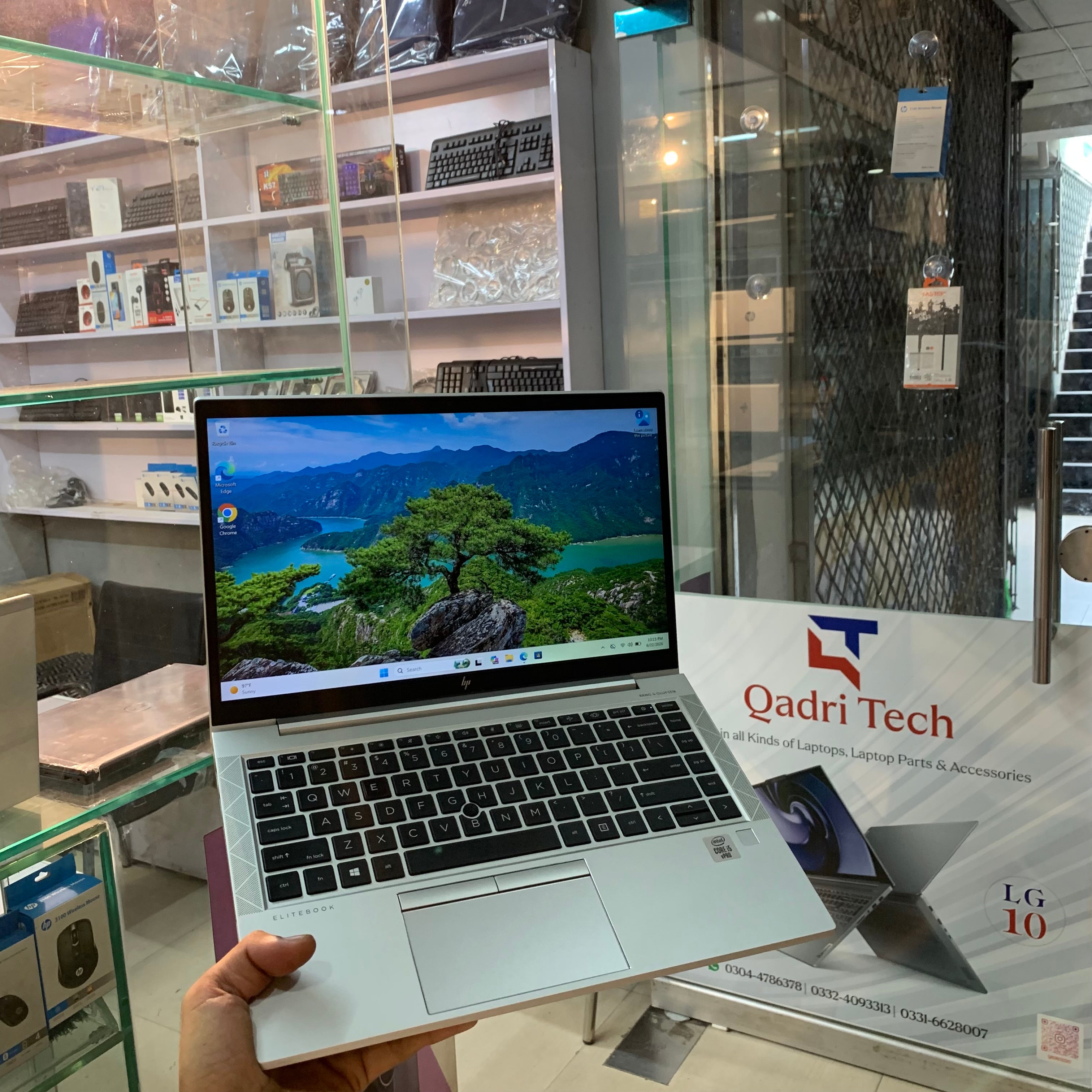 HP EliteBook 840 G8 | Intel Core i7-1185G7 11th Generation | 08GB DDR4 | 256GB NVMe SSD | 14" FHD IPS | Thunderbolt 4 | Wi-Fi 6