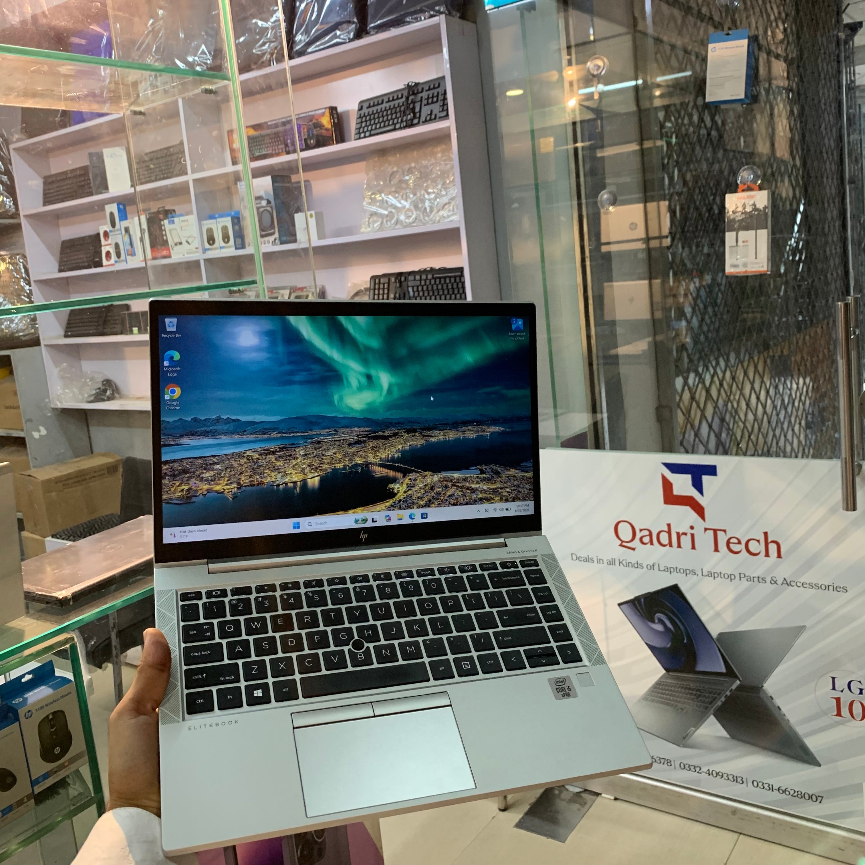 HP EliteBook 840 G8 | Intel Core i5-1135G7 11th Generation | 08GB DDR4 | 256GB NVMe SSD | 14" FHD IPS | Thunderbolt 4 | Wi-Fi 6