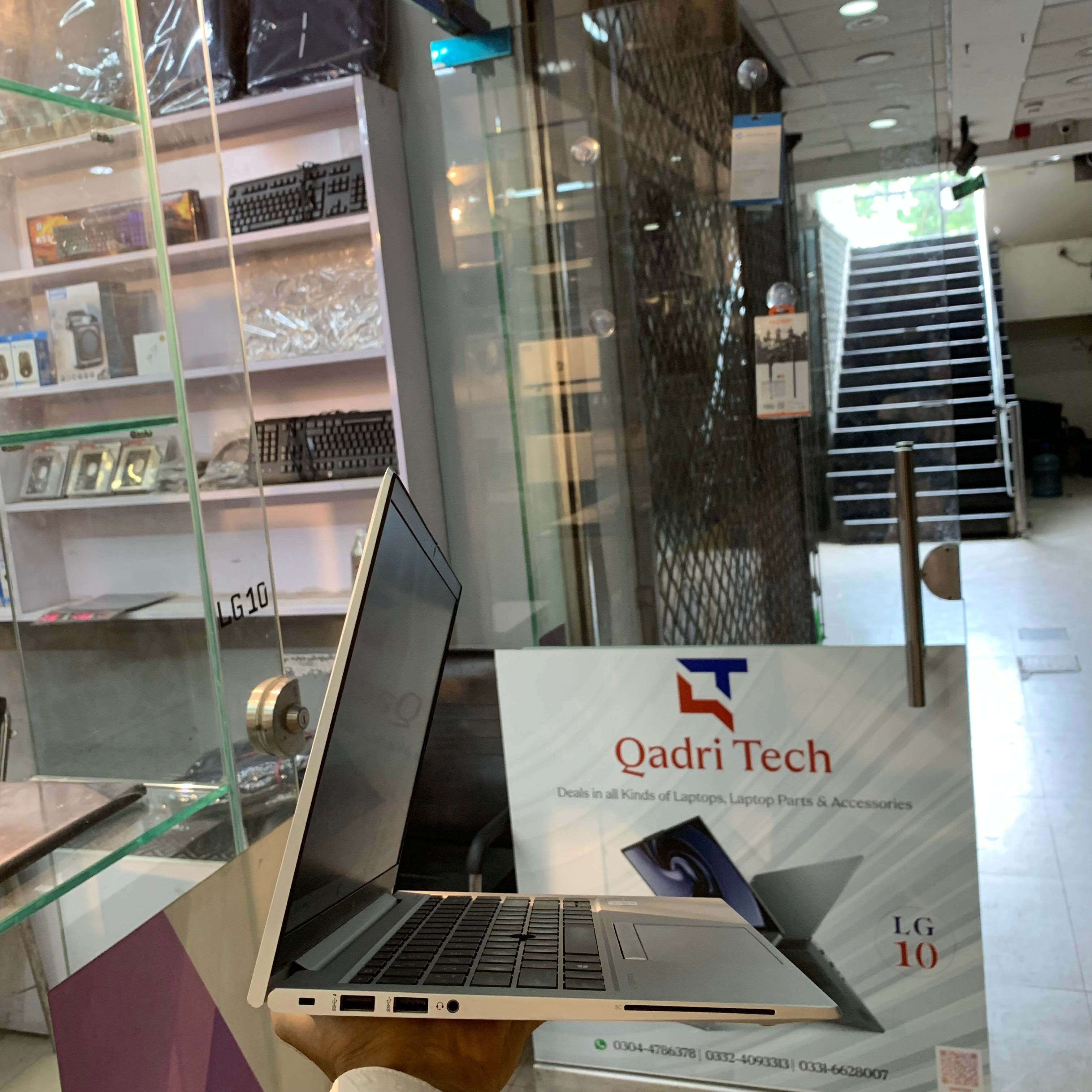 HP EliteBook 840 G8 | Intel Core i5-1135G7 11th Generation | 08GB DDR4 | 256GB NVMe SSD | 14" FHD IPS | Thunderbolt 4 | Wi-Fi 6