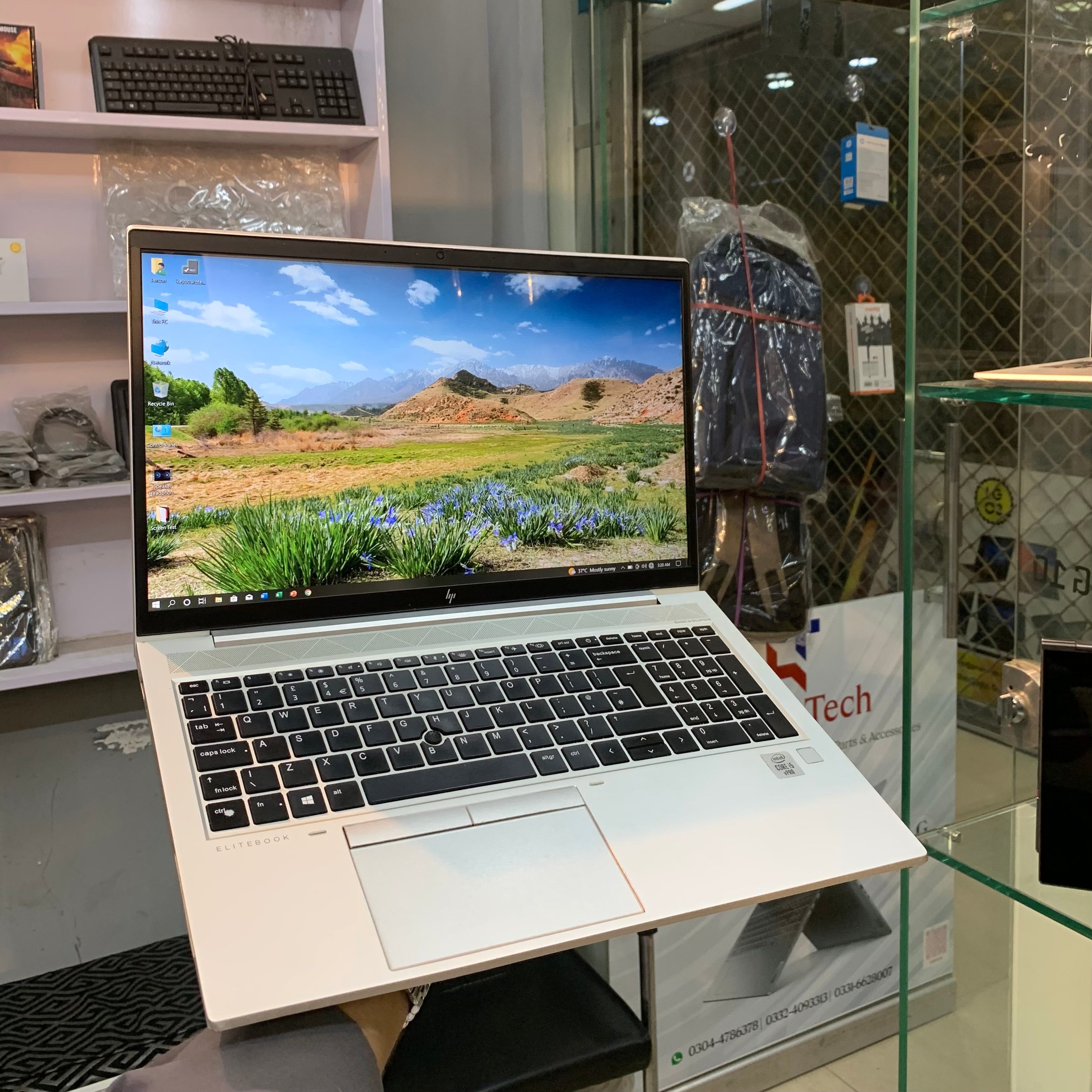 HP EliteBook 850 G8 | Intel Core i7-1185G7 11th Generation | 16GB DDR4 | 256GB NVMe SSD | 15.6" FHD IPS | Thunderbolt 4 | Wi-Fi 6